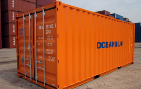 Container maritime 20 pieds – Structure en acier CORTEN soudé – Occasion ou 1er voyage - Image 1