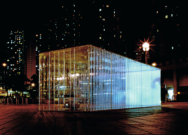 Container  vitree – art - Image 1