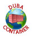 Logo Duba Container